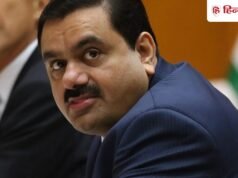 अडानी ग्रुप की इस कंपनी को अब तक की सबसे ऊंची रेटिंग, फिर भी शेयर धड़ाम, 7% से ज्यादा टूटा दाम