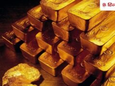 Gold Price Today: 1.32 लाख रुपये हुआ सोना! दिल्ली-यूपी-बिहार में क्यों आई गिरावट?