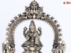 माता रानी की चांदी की मूर्ति पड़ गई काली? सूखे आटे से चमकाएं, जानें साफ करने का तरीका