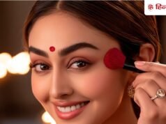 करवा चौथ के लिए 10 मिनट में करें मेकअप, मिनटों में पाएं फ्लॉलेस लुक, जानें स्टेप बाय स्टेप