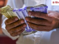₹30,000 की सैलरी में हर महीने बचाएं ₹7,000, जानें खर्च और बचत का पूरा हिसाब
