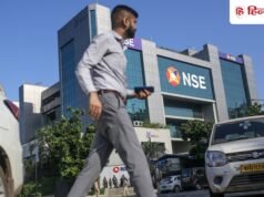 निफ्टी नहीं दिखा रहा पूरी सच्चाई! यह 3 इंडेक्स बाजार की गिरावट में भी काट रहे गदर; एक में 37% की उछाल