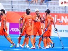 भारतीय हॉकी टीम ने रचा इतिहास, एशियन गेम्स में मलेशिया को हराकर 5वीं बार जीता गोल्ड, 2028 ओलंपिक के लिए क्वालीफाई