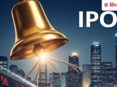 Jio IPO: 22% पहुंचा GMP, कल खुलेगा ₹30,200 करोड़ का इश्यू; यहां जानें ब्रोकरेज की राय