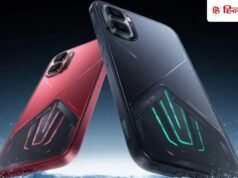 गेमर्स की मौज! खास लिक्विड कूलिंग सिस्टम, 6500mAh बैटरी, 144Hz डिस्प्ले के साथ 27 अक्टूबर आ रहा Infinix का धांसू फोन