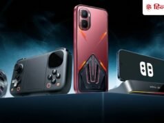 Infinix GT 50 Pro की सेल शुरू! खरीदने पर ₹24,999 का गेमिंग किट FREE; खास ऑफर्स