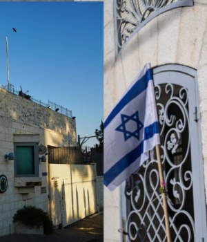 Israel_News_1791299288026_bOrF_1791299295418_Yy5b_a1b74bf5-cdf0-4858-a48f-a973677cd2a4_eKBi.png