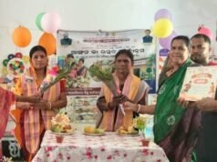 ଜାଗୁଳାରେ ଆଙ୍ଗନ ଉତ୍ସବ