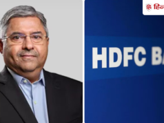 HDFC के CEO पद की दौड़ में थे कैजाद भरूचा, अब बैंक से विदाई की तैयारी