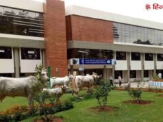 10 रुपये तक बढ़ेंगे दूध के दाम? इस राज्य सरकार की कैबिनेट मीटिंग में फैसला संभव