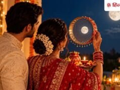 ..और फिर पति भी रखने लगे करवाचौथ का व्रत, 30 साल पुरानी इस फिल्म ने बदला था ट्रेंड
