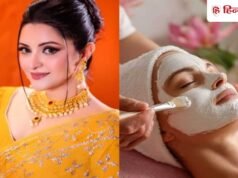 करवाचौथ से कितने दिन पहले कराएं फेशियल? ग्लोइंग स्किन के लिए जानें कौन सा है बेस्ट