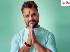 छठ से पहले खेसारी लाल यादव की सरकार से अपील, बोले- थोड़ा सा हम बिहारियों का ध्यान रख लीजिए