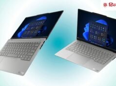 Lenovo लाया पावरफुल लैपटॉप, 2.8K OLED डिस्प्ले और AI प्रोसेसर के साथ इतनी कीमत