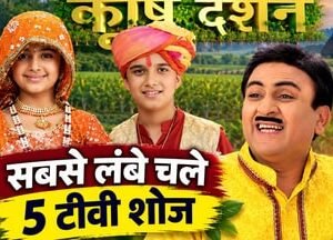 Longest_Running_TV_Shows_1791370520907_2C4T_1791370531243_Lqjr_d1e0d0d1-e5c0-4ba1-8e1e-d3ed5d7af016_CSzB.png