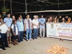 ମନ୍ତ୍ରୀ ସୂର୍ଯ୍ୟବଂଶୀ ସୂରଜ ଙ୍କ ଜନ୍ମଦିନ ଉପଲକ୍ଷେ ଅଖଣ୍ଡ ପ୍ରଦୀପ ପ୍ରଜ୍ୱଳନ