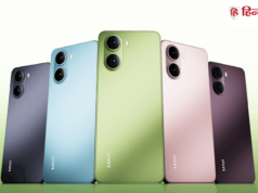 MIVI One 5G पर ऑफर, ₹11999 में मिलेगा 6000mAh बैटरी और 50MP कैमरा वाला फोन