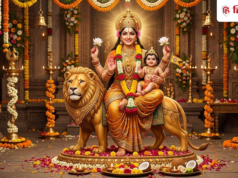 मां की ज्योति से रोशन…नवरात्रि के चौथे दिन सबको भेजें शायरी वाले ये शुभकामना संदेश