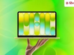 Amazon Sale में MacBook Neo पर बड़ा डिस्काउंट, ₹14910 सस्ता हुआ Apple लैपटॉप