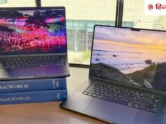 Apple ने भारत में लॉन्च किया आपना पहला टचस्क्रीन Laptop, 24 घंटे तक चलेगी बैटरी, मिलेगी OLED डिस्प्ले और Dynamic Island