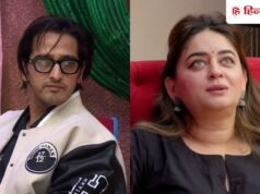 Bigg Boss: काजी की लव स्टोरी सुन चकराएगा माथा, माही विज के लिए हुआ हंसी रोकना मुश्किल