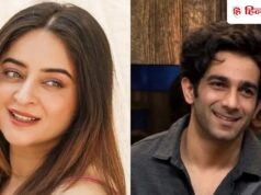 Bigg Boss: माही ने कहा अमन को ‘नामर्द’, पब्लिक बोली- यही कोई लड़का बोल देता तो..