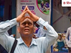 ‘मालिक’ के बाद एक और बड़ा दांव, 5 दिन में 29% चढ़ गया शेयर, अब भी IPO प्राइस से नीचे शेयर का दाम