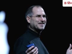 स्टीव जॉब्स की चूक? बेचे थे Apple के 15 लाख शेयर, आज होते ₹5.39 लाख करोड़!