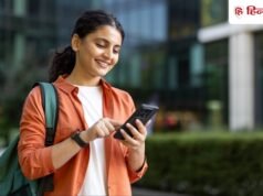 बिना इस्तेमाल वाले ऐप्स पर पैसे देना बंद, Gen z का ये ट्रेंड क्यों हो रहा पॉपुलर?