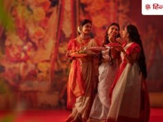 इस बार महिलाएं करेंगी दुर्गा पूजा की पूरी तैयारी, क्रॉसिंग्स रिपब्लिक में पहली बार