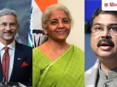 नेताओं के बच्चों ने विदेश में कहां पढ़ाई की और अब क्या कर रहे हैं?