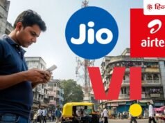 य े ह ै मोबाइल नंबर पोर्ट करन े क ा फास्ट तरीका, बिन ा नंबर बदल े चेंज ह ो जाएग ी कंपनी, जाने ं फीस और जरूर ी नियम