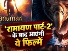 बड़ा गेम प्लान कर रहे हैं नमित मल्होत्रा, रामायण के बाद आएंगी ‘जटायू’ और ‘हनुमान’ पर फिल्में