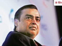 मुकेश अंबानी की इस कंपनी को बड़ा मुनाफा, 220 रुपये से भी कम का है शेयर