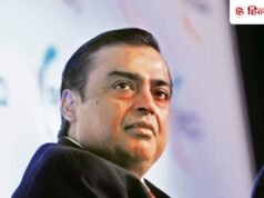 मुकेश अंबानी की रिलायंस को बंपर मुनाफा, 41% बढ़ा प्रॉफिट, जियो का मुनाफा भी उछला