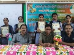 ନାରାୟଣ ସ୍କୃତି ସେବା ଓ ସାହିତ୍ୟ ଗବେଷଣା ପରିଷଦ ପକ୍ଷରୁ ଉତ୍କଳ ମଣି ଗୋପବନ୍ଧୁଙ୍କ ଜୀବନି ଉପରେ ଆଲୋଚନା ଚକ୍ର