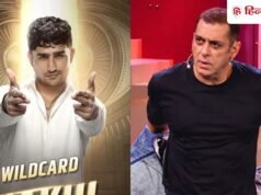 Bigg Boss: घर में 24 घंटे भी नहीं टिक पाए नकुल! हाथापाई के बाद बिग बॉस ने किया बाहर?