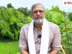 नाना पाटेकर के निधन पर गोवा पुलिस ने क्याें दर्ज किया केस? शुरू की जांच