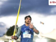नीरज चोपड़ा ने टखने की चोट को लेकर दिया अपडेट, वापसी पर है पूरा फोकस