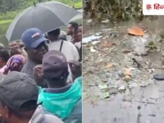 दक्षिण नाइजीरिया में 32 लोगों की मौत, मिलिट्री एयरक्राफ्ट क्रैश होने से हुआ बड़ा हादसा