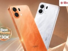 पहली सेल में ₹4000 की छूट! 8000mAh बैटरी और 144Hz डिस्प्ले वाले Oppo फोन पर मिलेगा ऑफर