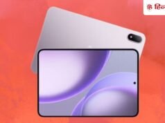 8000mAh बैटरी, दमदार प्रोसेसर वाले OPPO Pad Mini की लॉन्च से पहले कीमत लीक; 22 अक्टूबर भारत में देगा दस्तक