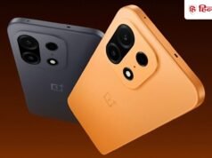 185Hz डिस्प्ले, 200MP कैमरा और 10000mAh बैटरी वाला OnePlus फोन जल्द हो सकता है लॉन्च