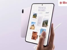 OPPO Pad Mini भारत में लॉन्च, 8.8 इंच की स्क्रीन और 8000mAh बैटरी; जानें कब शुरू होगी सेल