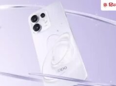 Oppo Reno 17 और Reno 17c की भारत में जल्द होगी एंट्री, मिल सकती 144Hz डिस्प्ले, 7000mAh की बैटरी और 50MP के 3 कैमरे