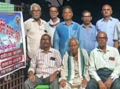ଭଦ୍ରକ କାଳୀପୂଜା ପାଇଁ ପ୍ରଚାର ସମିତିର ଆଲୋଚନା ଚକ୍ର
