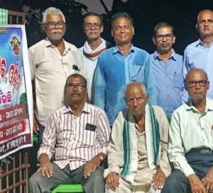 PRACHAR-SAMITI-ALOCHANA-CHAKRA-640x272.jpeg