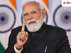 5% ब्याज पर ₹3 लाख तक लोन, इन लोगों के लिए तोहफा है मोदी सरकार की स्कीम