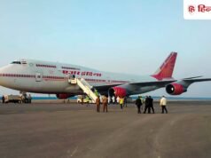 एयर इंडिया, एयर इंडिया एक्सप्रेस ने बढ़ाया फ्यूल सरचार्ज, अब उड़ानें होंगी महंगी!