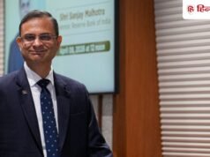 शेयर बाजार में टाटा संस की लिस्टिंग अनिवार्य? RBI गवर्नर ने दिए सख्त संदेश